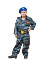Детский костюм Десантника