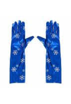 Синие длинные перчатки