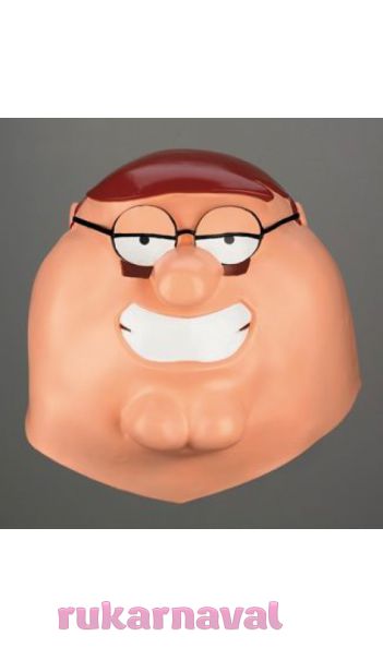 Маска Питера Гриффина