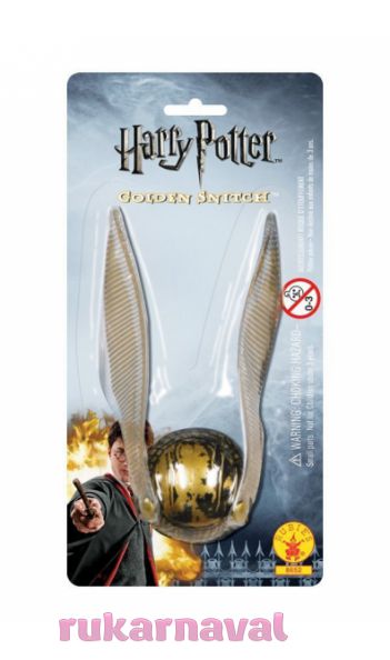 Золотой Снитч Harry Potter
