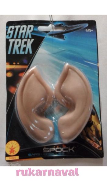 Уши Спока Star Trek