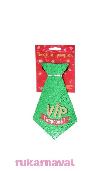 Зеленый галстук VIP