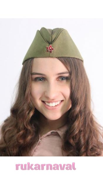 Пилотка со звездой