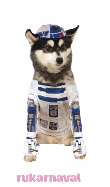 Костюм R2D2 для собак
